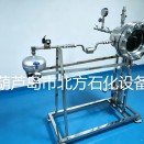 10L粉尘爆炸试验测试装置