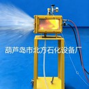 20L气体泄爆测试实验系统