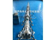 15m大型激波管