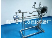 10L粉尘爆炸试验测试装置