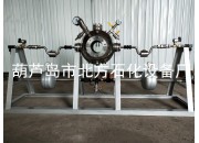 20L球型液体燃烧爆炸试验反应器