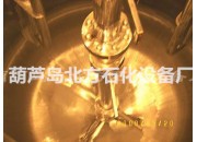 聚合釜内表面抛光