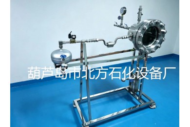 10L粉尘爆炸试验测试装置