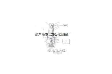 落锤冲击炸药爆炸试验装置