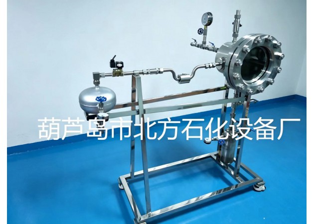 10L粉尘爆炸试验测试装置
